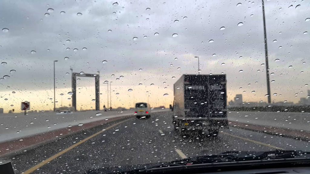 أمطار متفرقة على البلاد.. طقس اليوم الأحد 15 أكتوبر