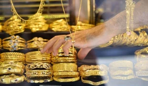 جنون في أسعار الذهب اليوم الثلاثاء 15 أغسطس 