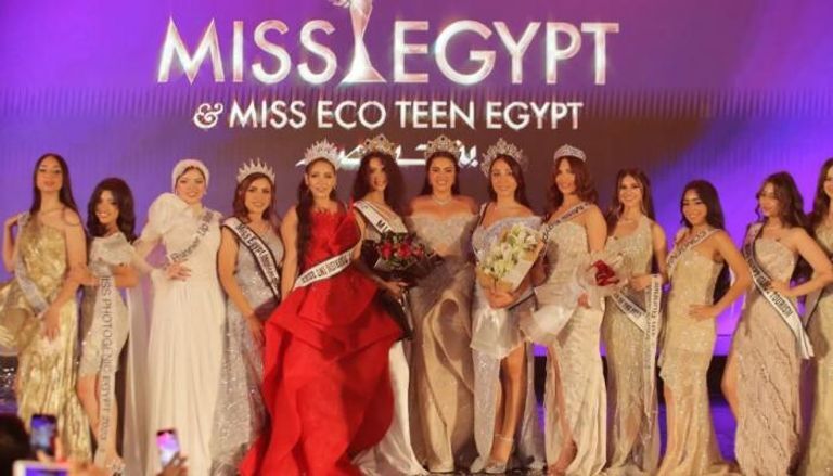 مسابقة ملكة جمال بنت مصر تتوج مطلقة ومتزوجة وعزباء
