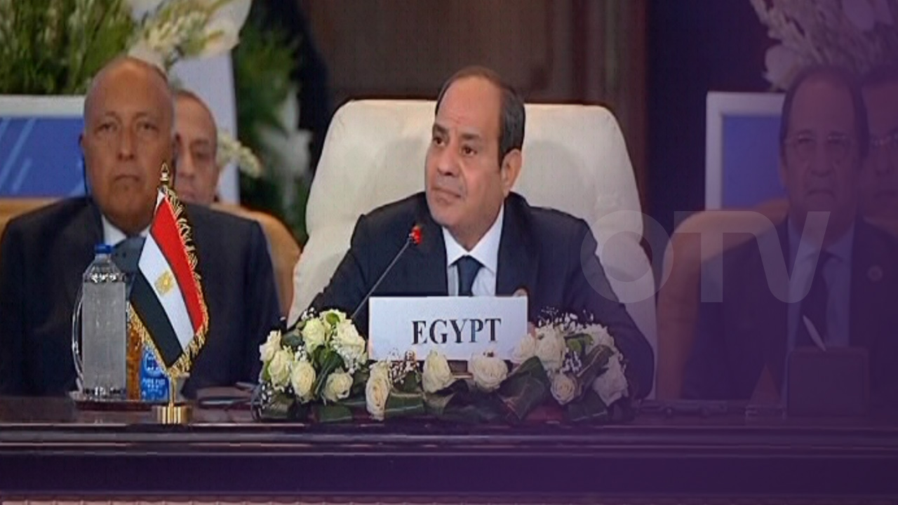 كلمة الرئيس السيسي في مؤتمر القاهرة للسلام